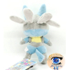 Officiële Pokemon center knuffel Ditto transform Lucario +/- 19cm
